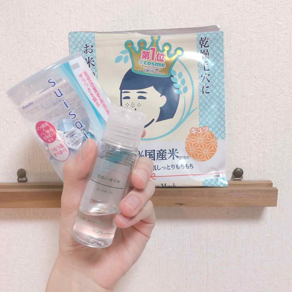 ホホバオイル/無印良品/ボディオイルを使ったクチコミ（1枚目）