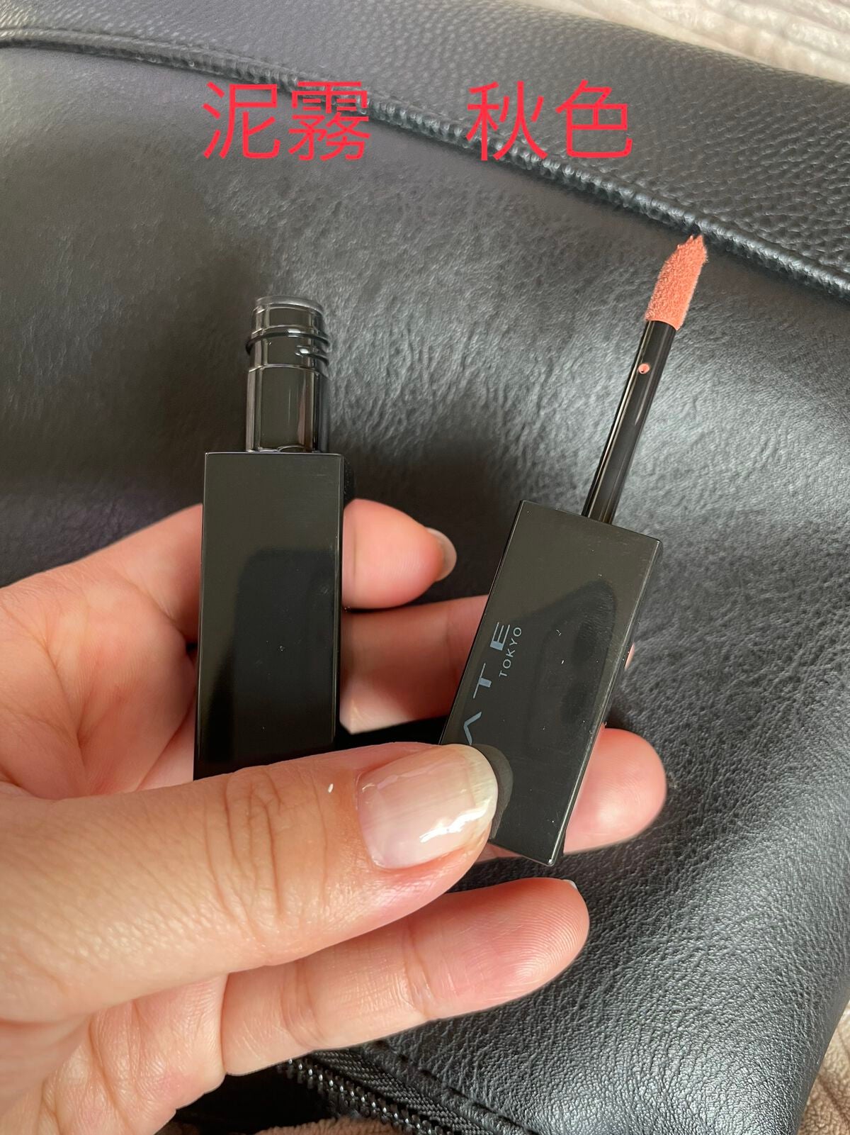 M on LIPS 「朝からリップモンスター買いにツルハへ🏃♀️まだ棚に陳列してな..」(2枚目)