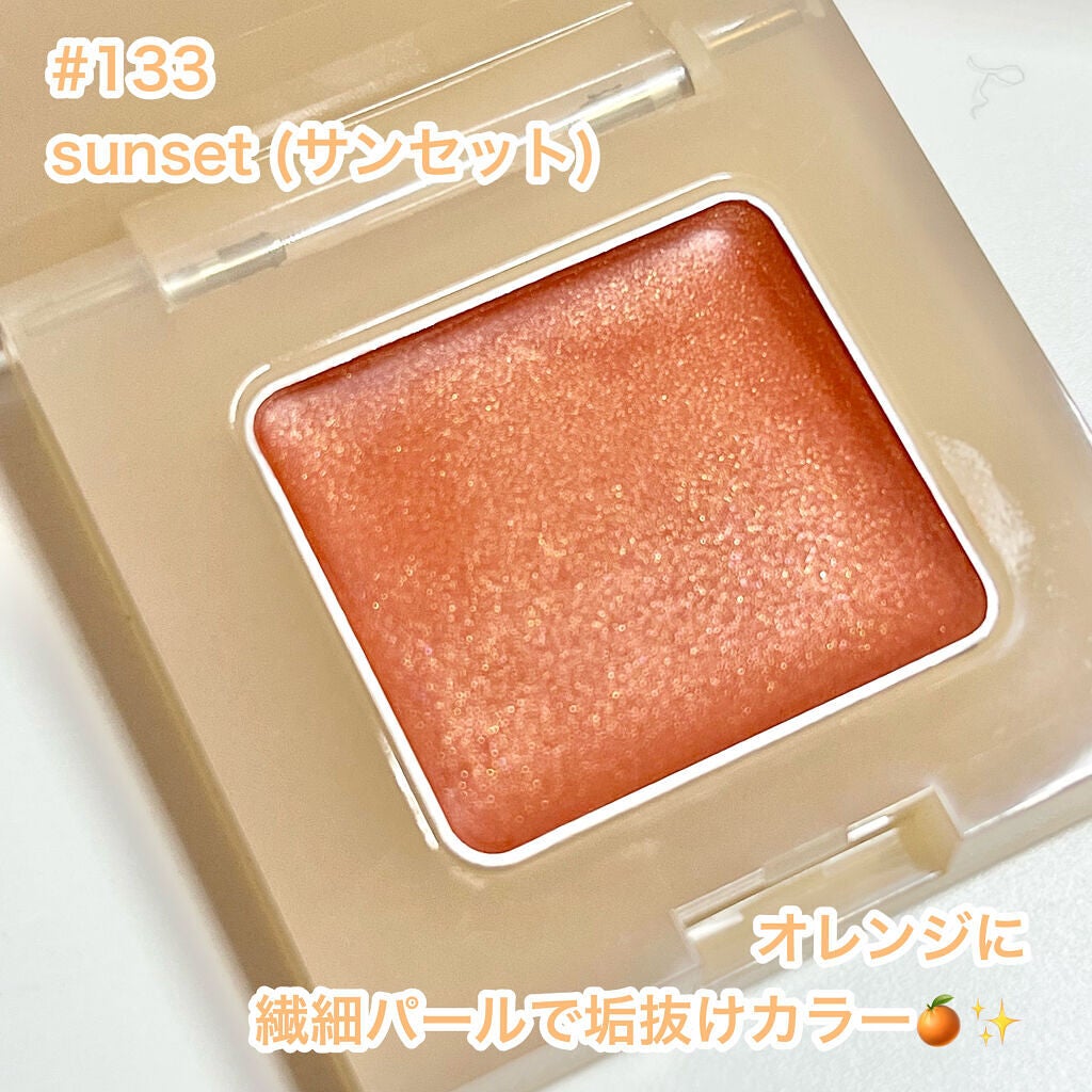 ããã¥ã©ã«ã°ããŠã«ã©ãŒ/ã¶ã»ãããã¯ã/ãžã§ã«ã»ã¯ãªãŒã ã¢ã€ã·ã£ããŠã䜿ã£ãã¯ãã³ãïŒ3æç®ïŒ