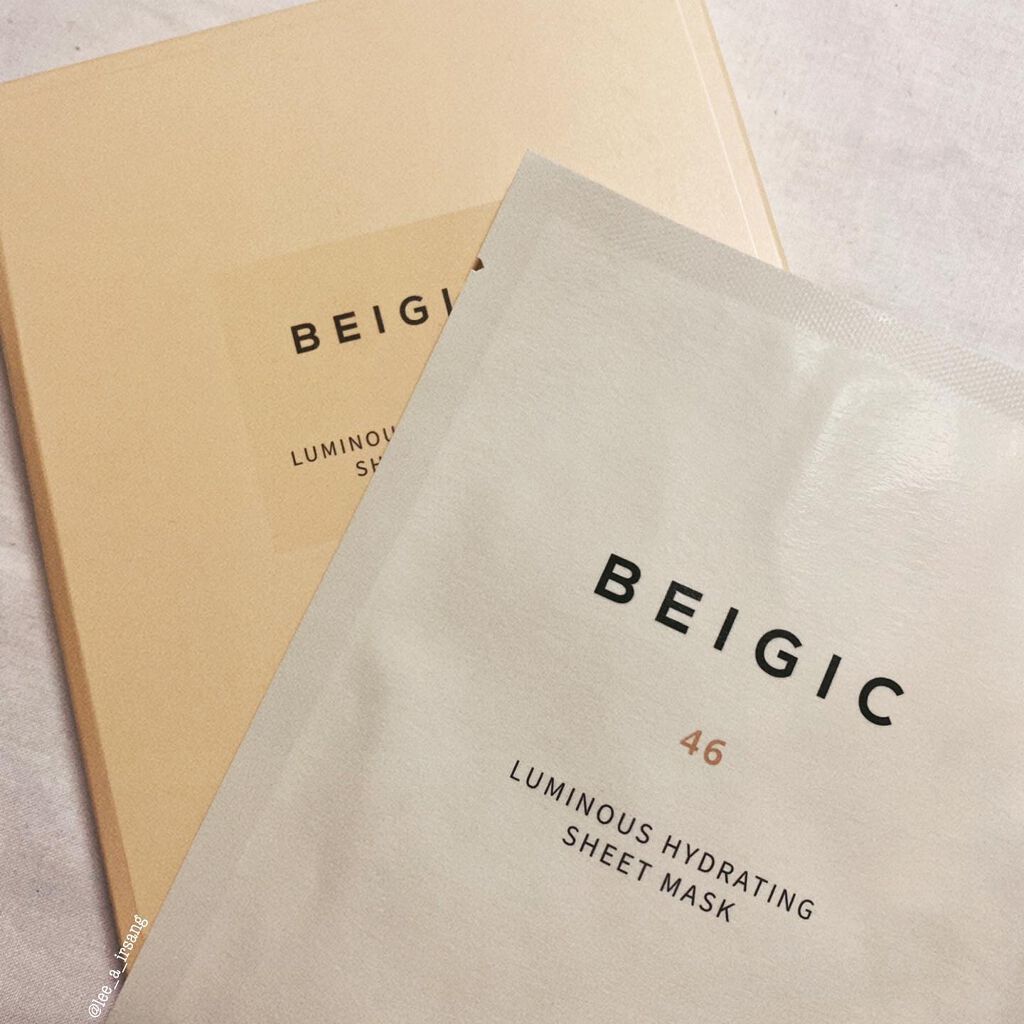 ルミナスハイドレーティングシートマスク/BEIGIC/シートマスク・パックを使ったクチコミ（2枚目）