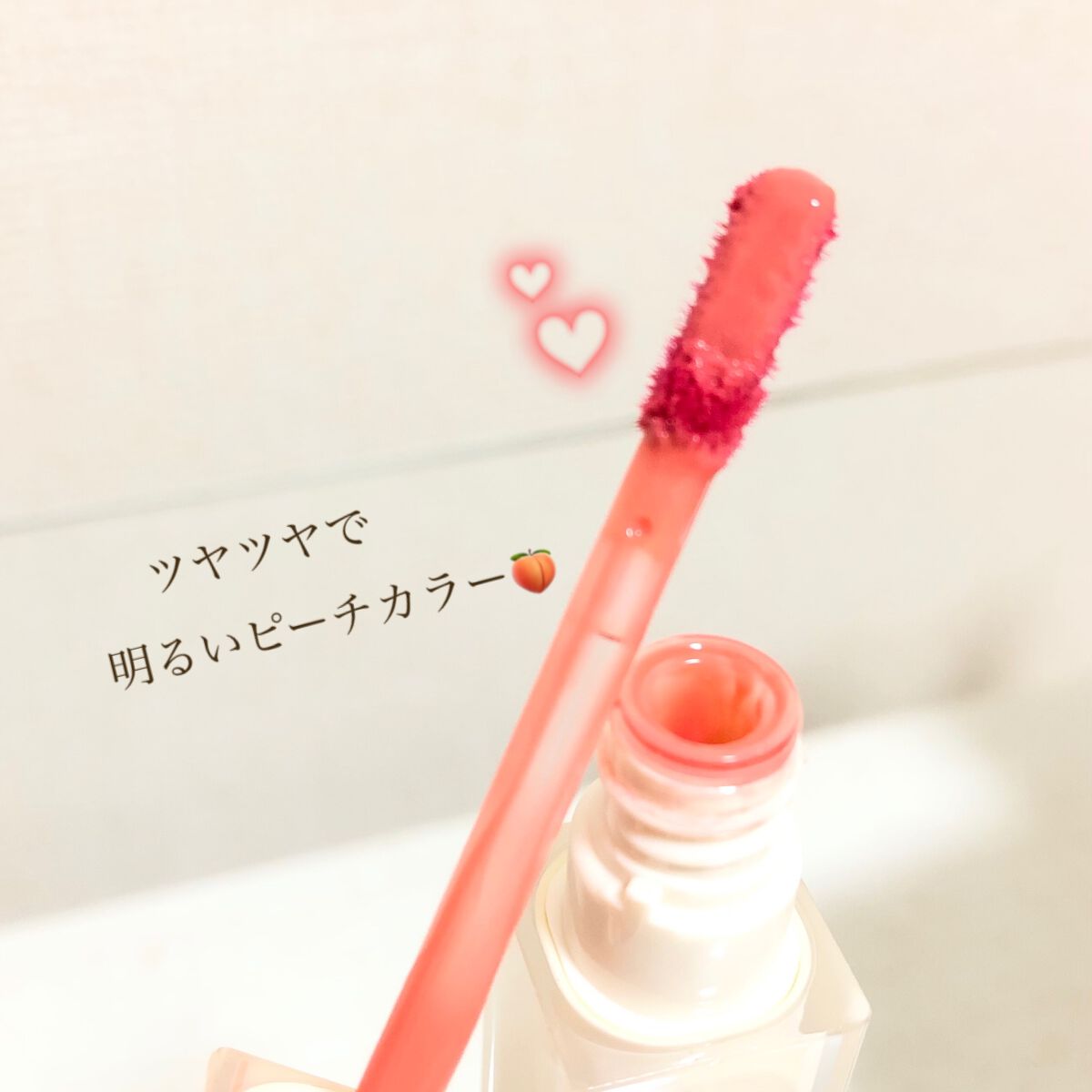 デュイフルウォーターティント<ミルクグロッサリー> 09 COTTON MELBA/rom&nd/リップティントを使ったクチコミ（2枚目）