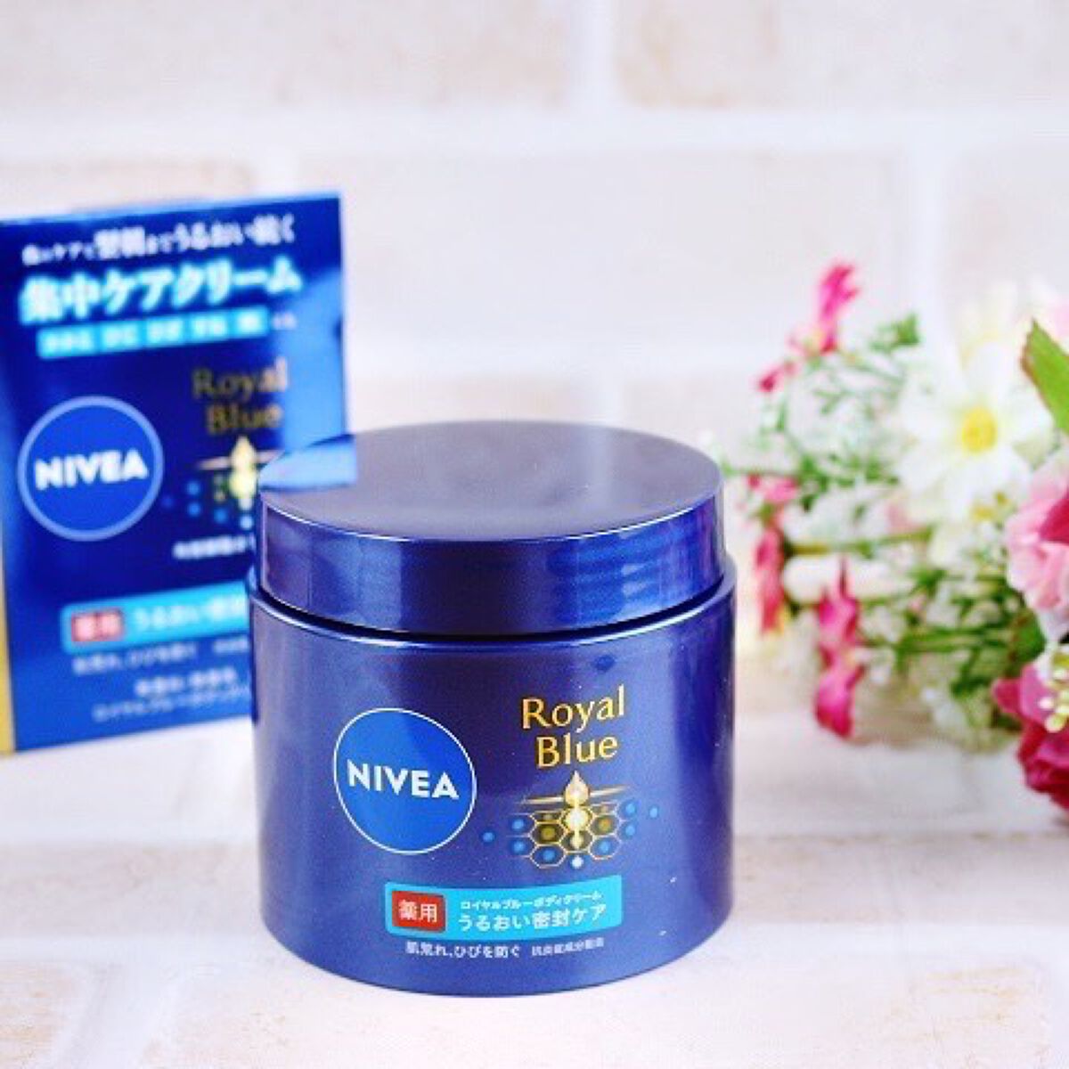 ニベア ロイヤルブルーボディクリーム うるおい密封ケア/ニベア/ボディクリームを使ったクチコミ(1枚目)