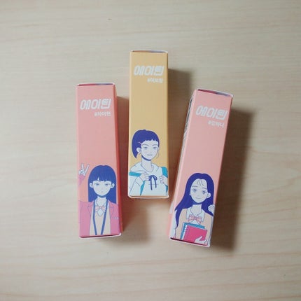 カラーラスティングティント/MOART/口紅を使ったクチコミ(1枚目)