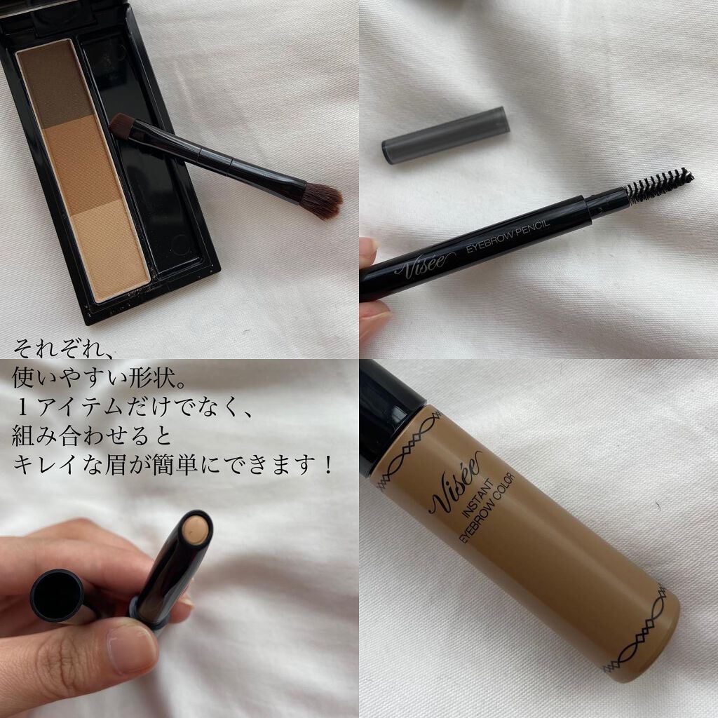 ヴィセ リシェ アイブロウパウダー/Visée/パウダーアイブロウを使ったクチコミ(3枚目)
