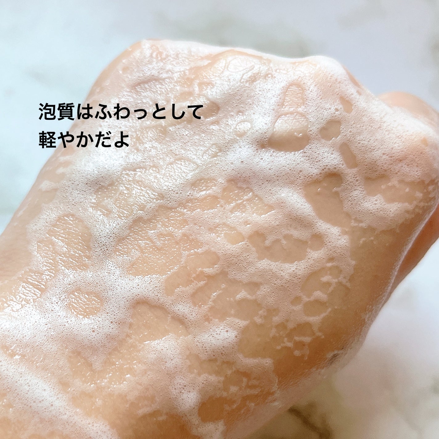 アーモンド モイスチャライジングシャワーオイル/L'OCCITANE/ボディソープを使ったクチコミ(4枚目)