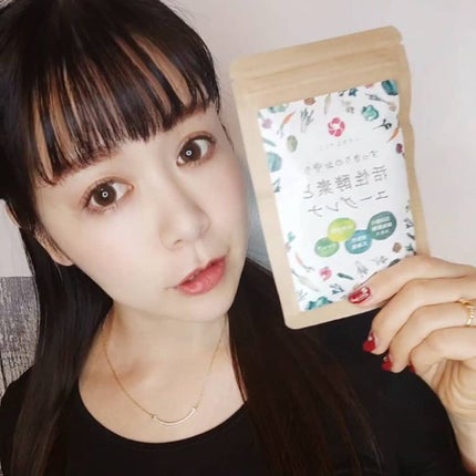 を使ったクチコミ(2枚目)