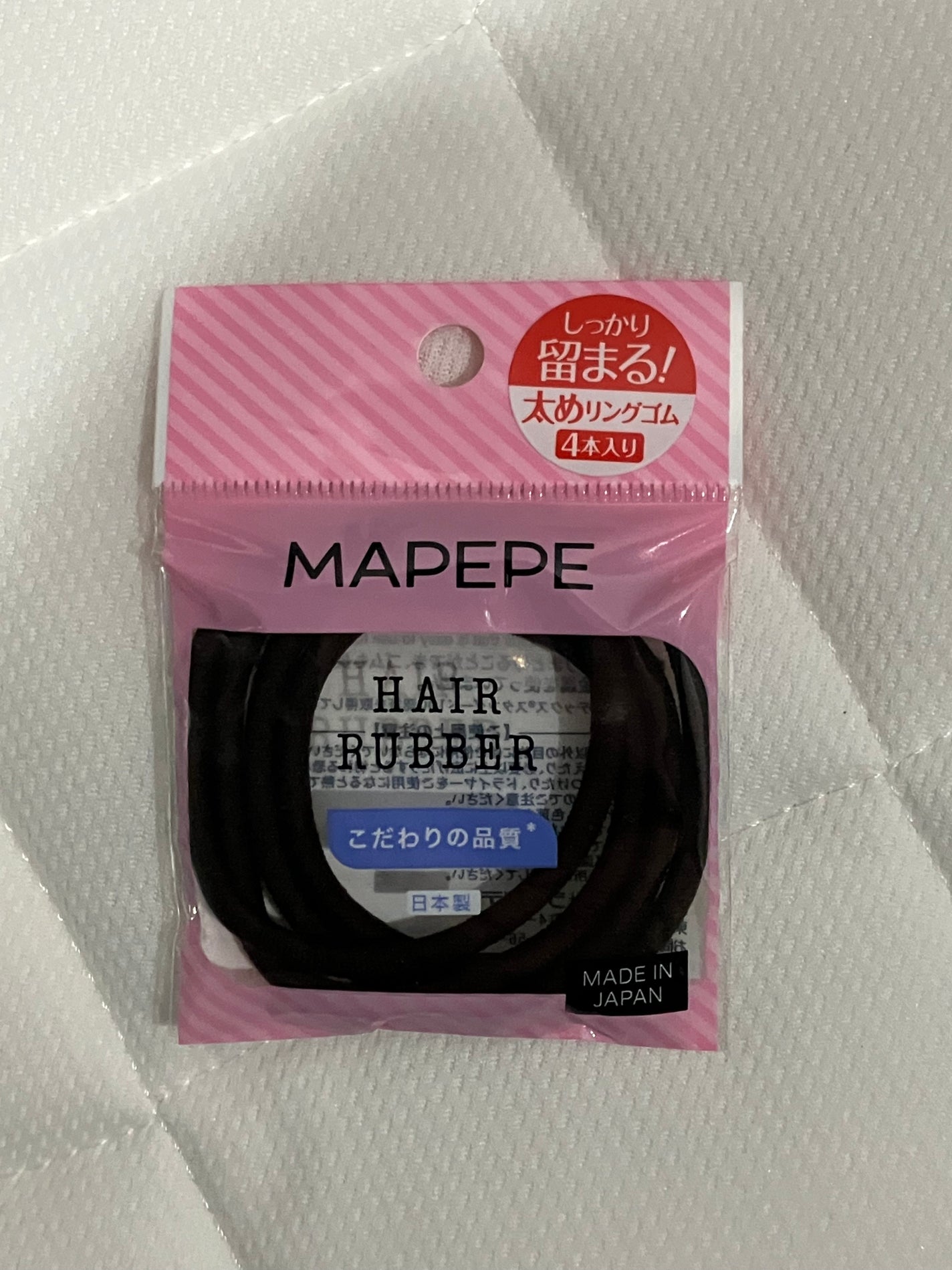 リングゴム 4P /マペペ/ヘアアクセサリーを使ったクチコミ(1枚目)