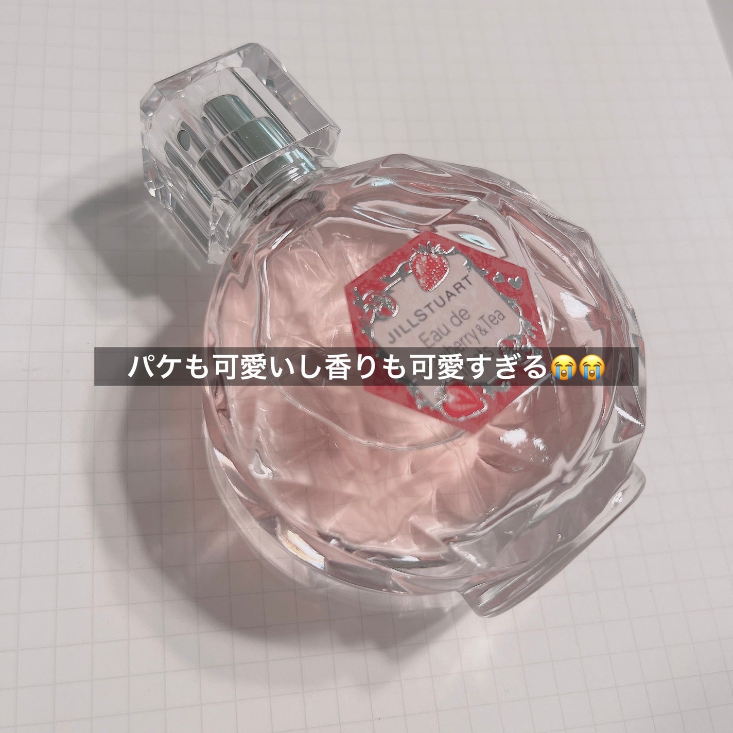 ジルスチュアート オード ストロベリー&ティー トリーツ/JILL STUART/香水(レディース)を使ったクチコミ(2枚目)