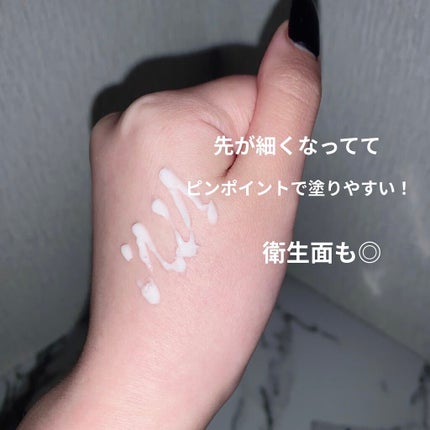 アテロコラーゲン500 パワー プランピング クリーム/MISSHA/フェイスクリームを使ったクチコミ(2枚目)