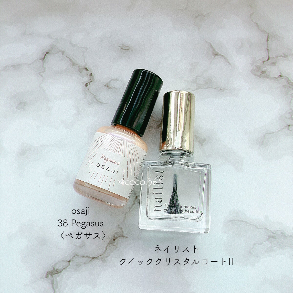 オサジ アップリフト ネイルカラー/OSAJI/マニキュアを使ったクチコミ(5枚目)