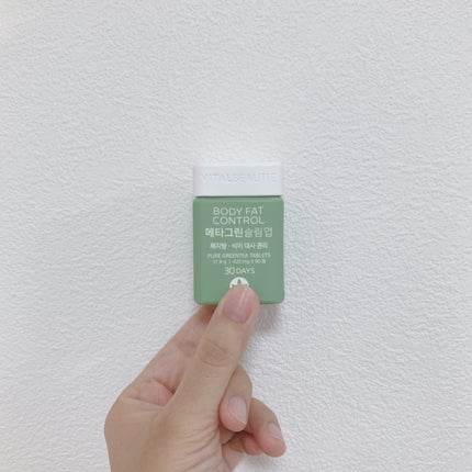 メタグリーンスリムアップ/VITALBEAUTIE/ボディサプリメントを使ったクチコミ(1枚目)