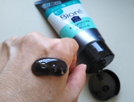 おうちdeエステ 肌をなめらかにする マッサージ洗顔ジェル/ビオレ/その他洗顔料を使ったクチコミ(3枚目)