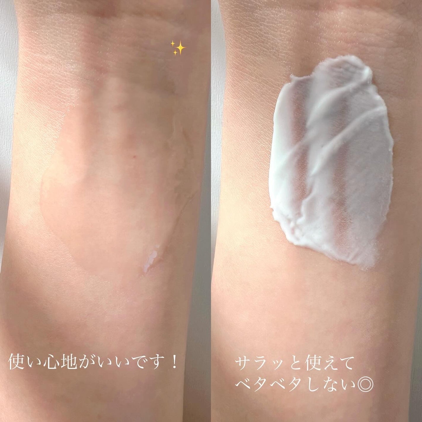 センテラ アンプル/SKIN1004/美容液を使ったクチコミ(2枚目)