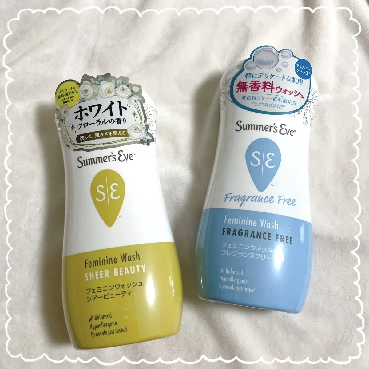 フェミニンウォッシュ シアービューティー/Summer's Eve(サマーズイブ)/デリケートゾーンケアを使ったクチコミ(3枚目)