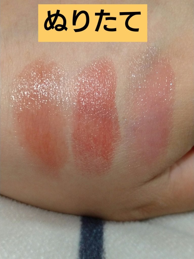 ケイト リップモンスター/KATE/口紅を使ったクチコミ(6枚目)