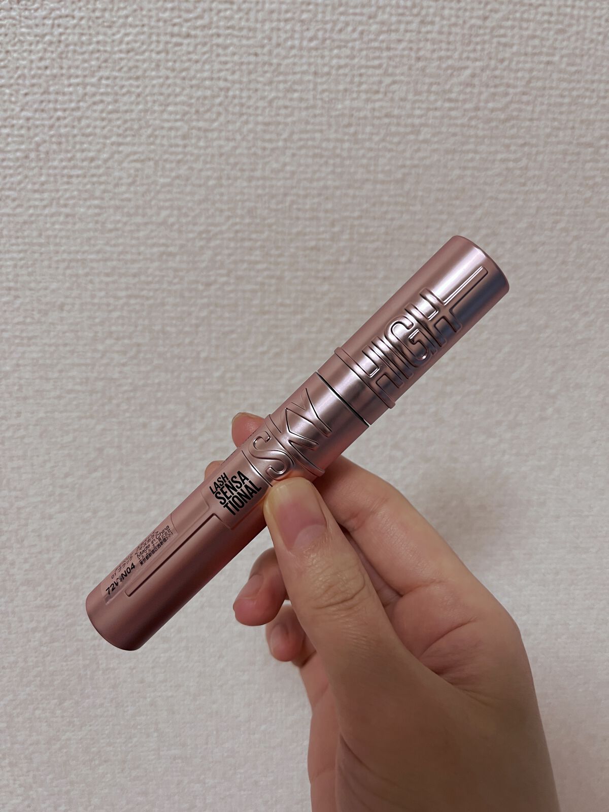 スカイハイ/MAYBELLINE NEW YORK/マスカラを使ったクチコミ（1枚目）