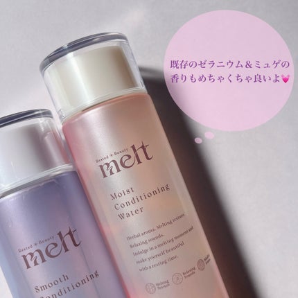 ã¹ã ãŒã¹ ã³ã³ãã£ã·ã§ãã³ã° ãŠã©ãŒã¿ãŒ/melt/ã¢ãŠããã¹ããªãŒãã¡ã³ãã䜿ã£ãã¯ãã³ãïŒ5æç®ïŒ