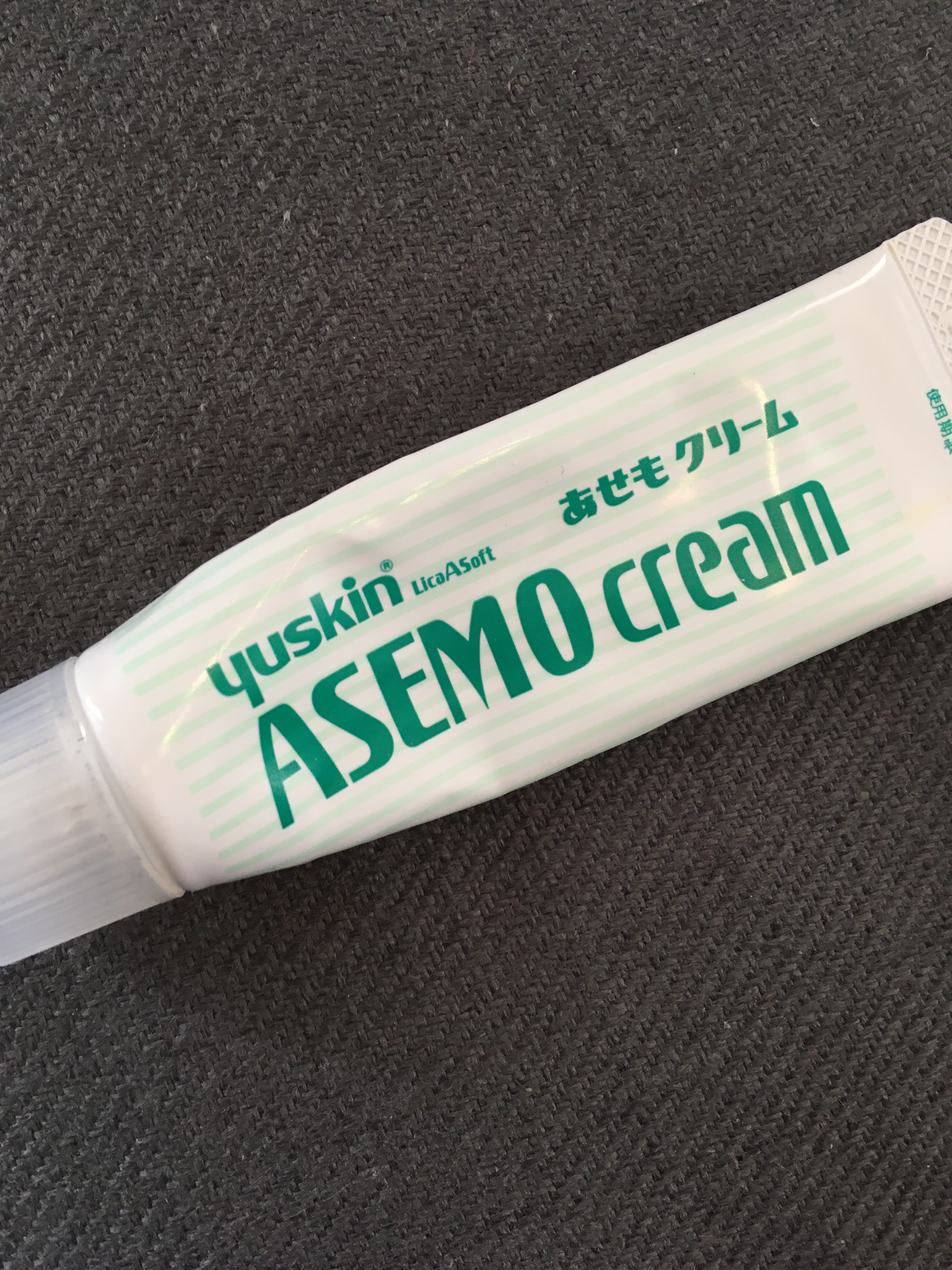 あせもクリーム(医薬品)/ユースキン/その他を使ったクチコミ（1枚目）