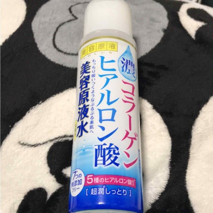 超潤化粧水CH/美容原液/化粧水を使ったクチコミ(1枚目)