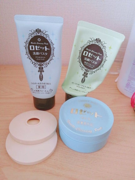 ロゼット 洗顔パスタ 荒性肌/ロゼット/洗顔フォームを使ったクチコミ(1枚目)