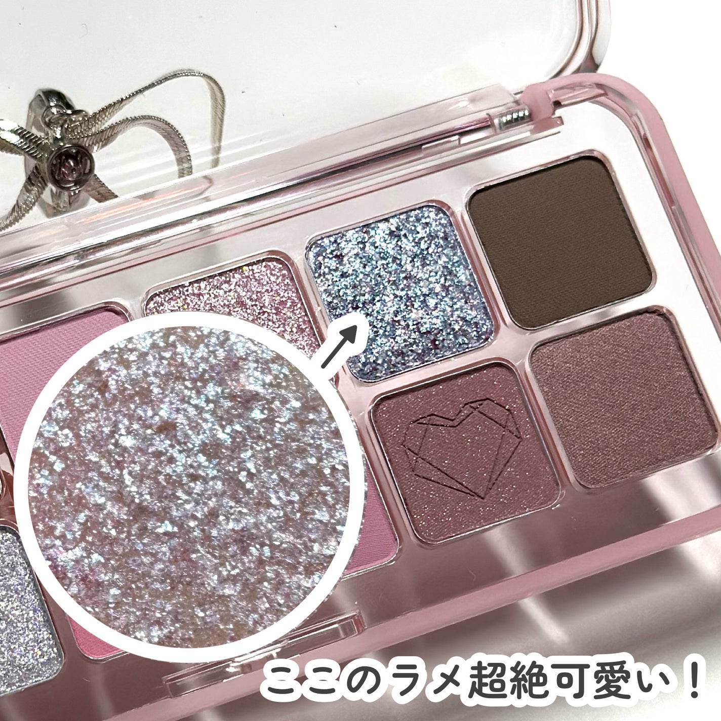 プロ アイ パレット エアー/CLIO/アイシャドウパレットを使ったクチコミ(7枚目)
