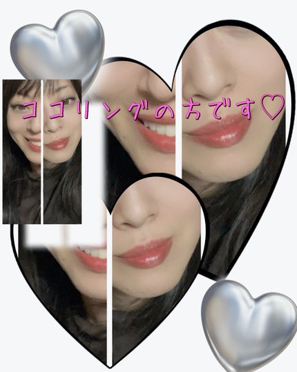 ジェリーイングヌードグロス/Laka/リップグロスを使ったクチコミ(5枚目)