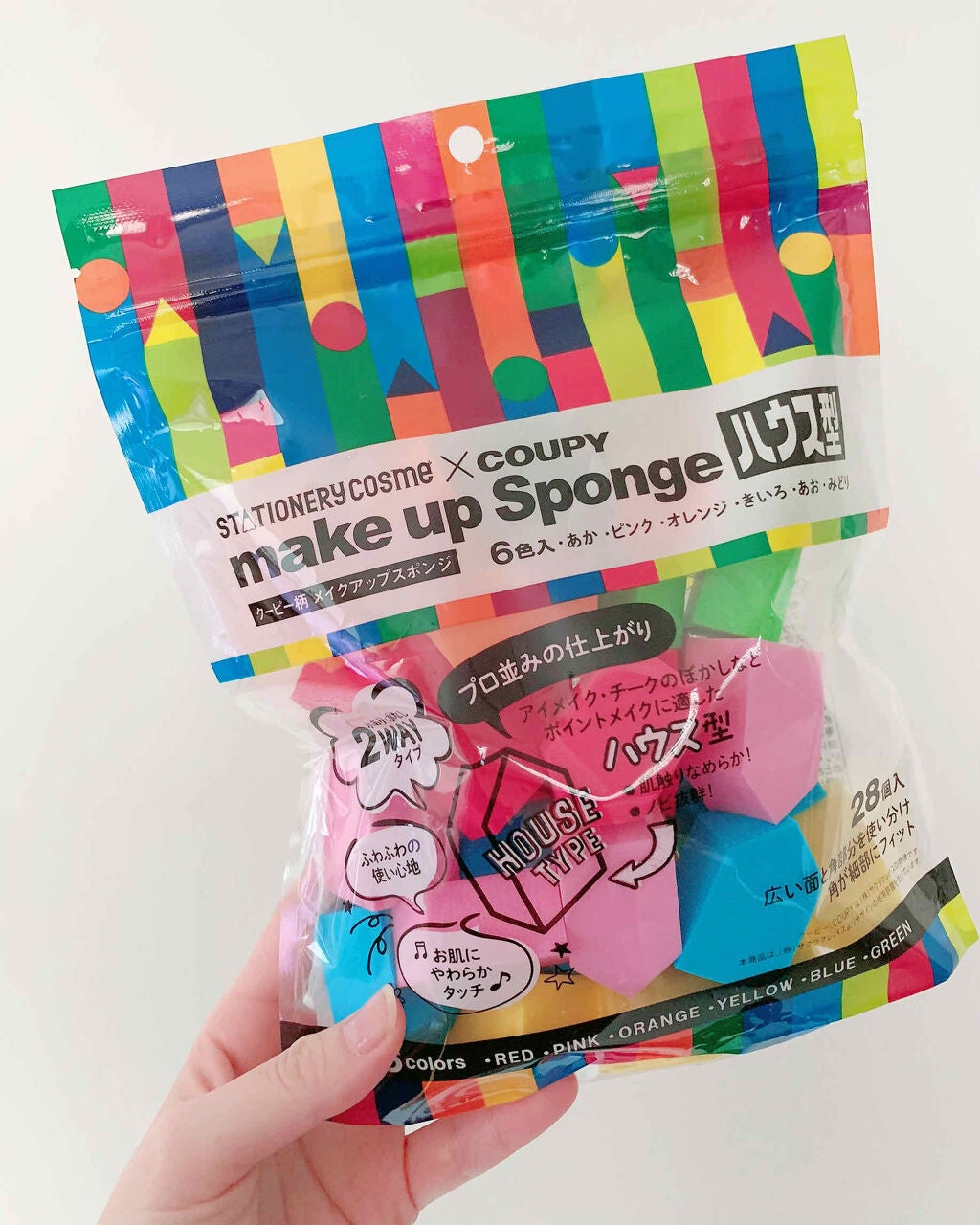 クーピー柄メイクスポンジ/ステーショナリーコスメ/パフ・スポンジを使ったクチコミ(1枚目)
