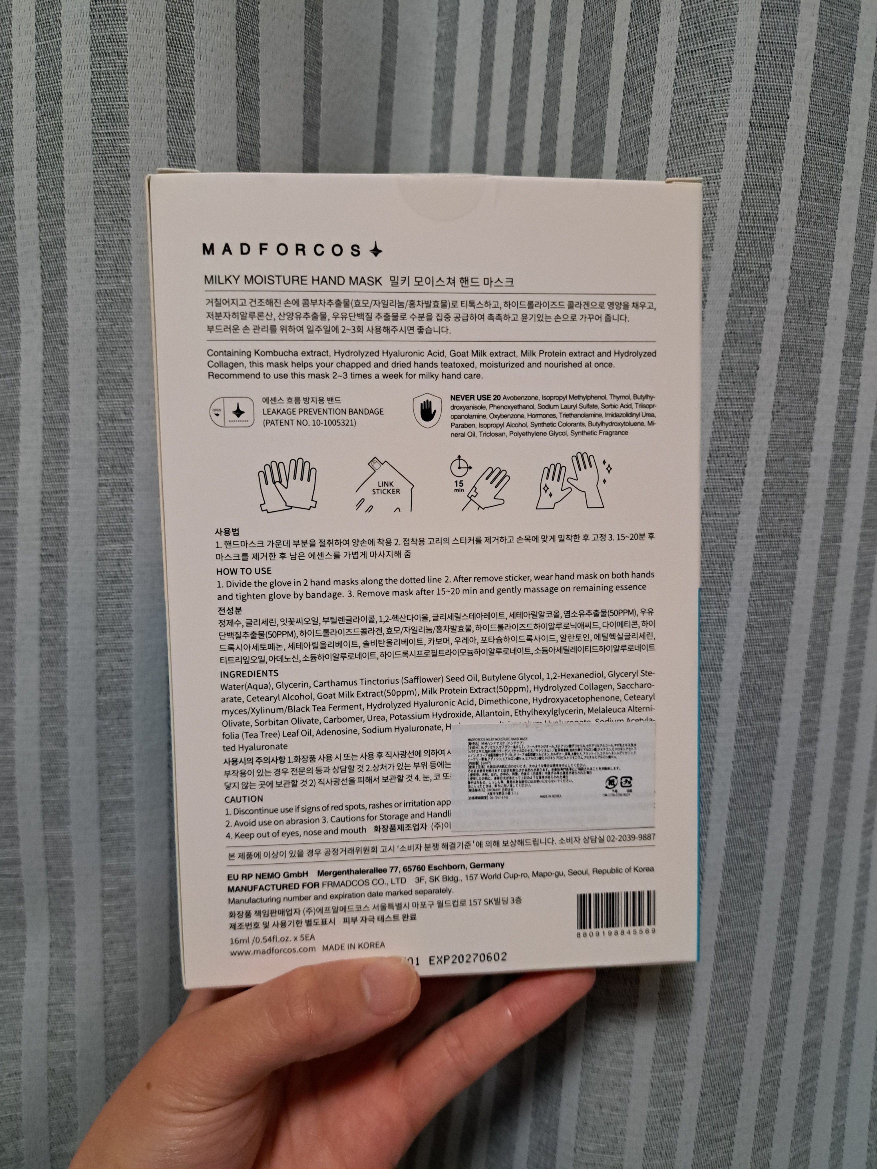 ミルキーモイスチャーハンドマスク/MADFORCOS/ハンドクリームを使ったクチコミ（2枚目）