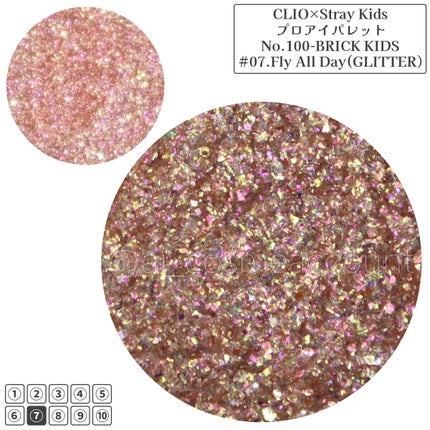 プロ アイ パレット/CLIO/アイシャドウパレットを使ったクチコミ(3枚目)