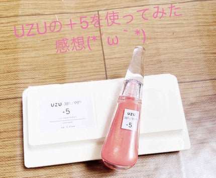 ニベア ディープモイスチャーリップ/ニベア/リップクリームを使ったクチコミ(1枚目)