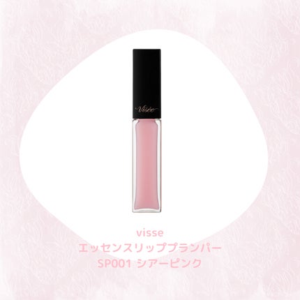 パールグロウハイライト/CEZANNE/パウダーハイライトを使ったクチコミ(6枚目)