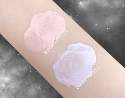 アリィー クロノビューティ カラーチューニングUV/アリィー/日焼け止めクリームを使ったクチコミ(4枚目)