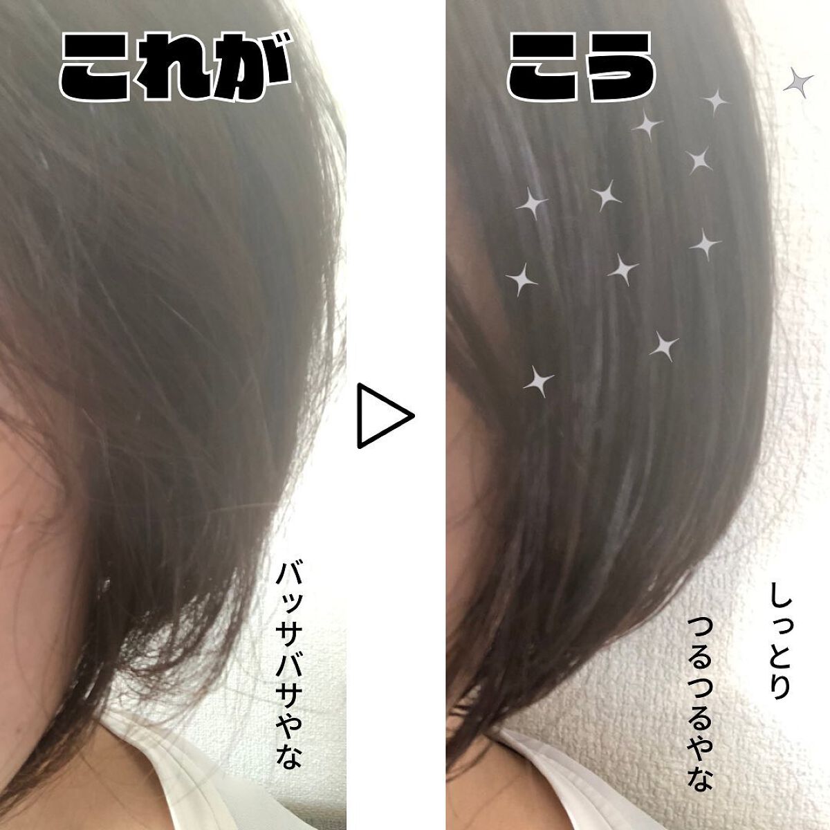 iiyone04 on LIPS 「✳︎ズボラ主婦でもキレイになりたい🙌✳︎無印良品のホホバオイル..」(4枚目)