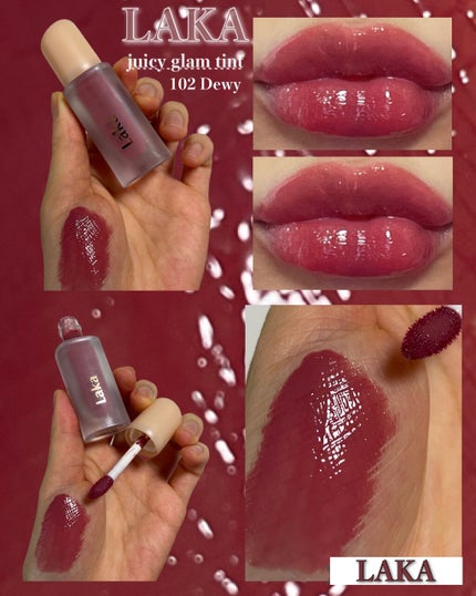 フルーティーグラムティント/Laka/リップティントを使ったクチコミ(1枚目)