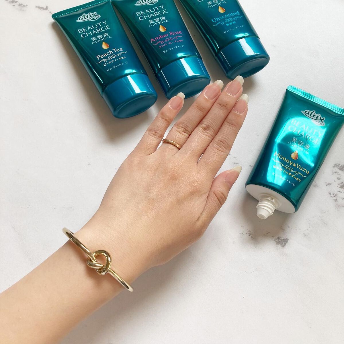 ビューティーチャージ ナイトスペリア/アトリックス/ハンドクリームを使ったクチコミ(5枚目)