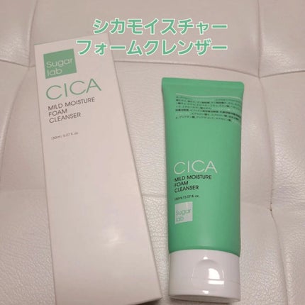 イーさん。 on LIPS 「🇰🇷💆🇰🇷💆🇰🇷💆🇰🇷💆🇰🇷💆 🇰🇷韓国情報サイト🇰🇷 【モウ..」(2枚目)