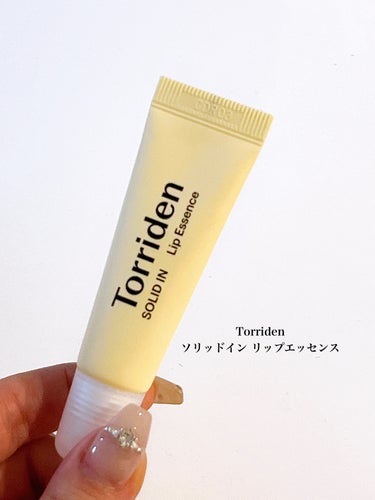 Torriden ソリッドイン リップエッセンスのクチコミ「⭐️Torriden ソリッドイン リップエッセンス

カサカサ唇を解消してくれるリップエッセ.....」（2枚目）