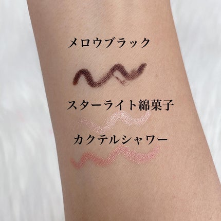 ダブルラスティングジェルライナー/keybo/ジェルアイライナーを使ったクチコミ(3枚目)