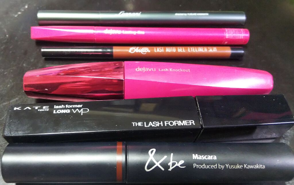 ラッシュフォーマー(ロング)/KATE/マスカラを使ったクチコミ(3枚目)