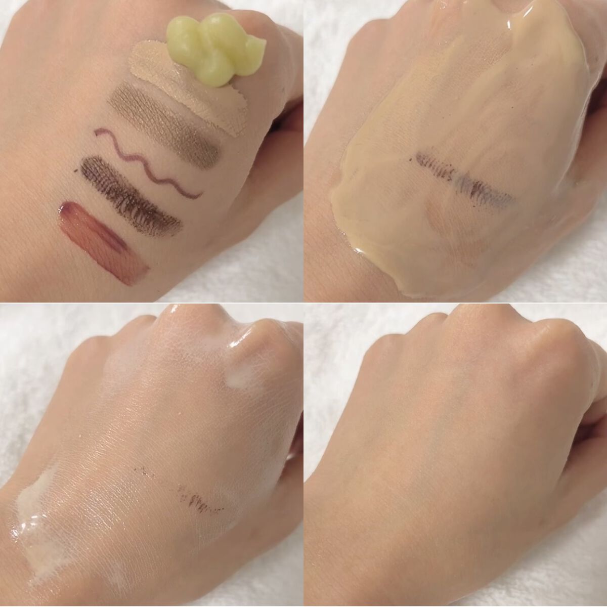 グリーンティーピュアクレンジングバームチューブ/YADAH/クレンジングバームを使ったクチコミ（2枚目）