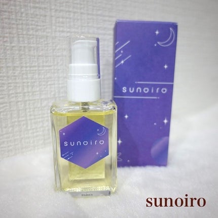 sunoiroヴィーガンフェミニンオイル/sunoiro/デリケートゾーンケアを使ったクチコミ(1枚目)