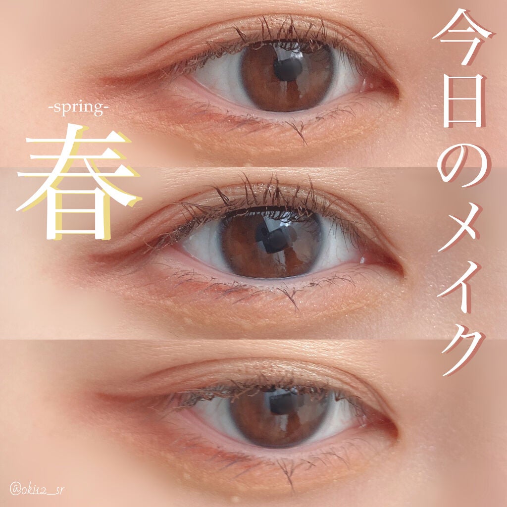 クリーミータッチライナー/キャンメイク/ジェルアイライナーを使ったクチコミ(1枚目)