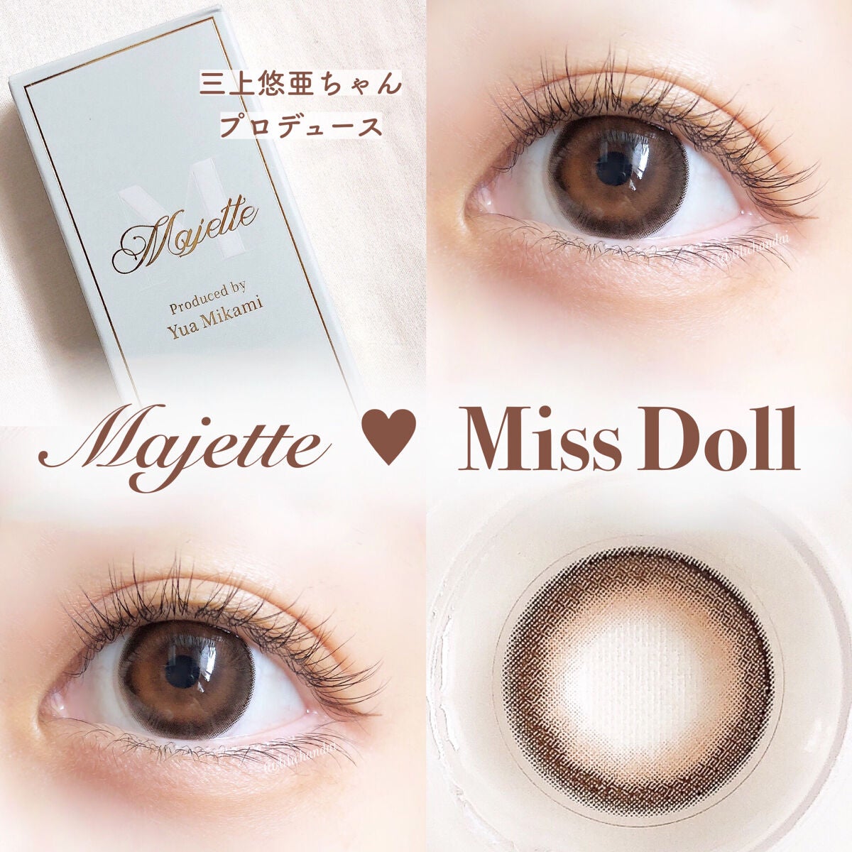 ð®ãªãªð® on LIPS ãäžäžæ äºã¡ãããããã¥ãŒã¹ð©°ð€ððððð¡ð¡ðâ€ïžðð¢ð¬ð¬ððšð¥..ãïŒ1æç®ïŒ