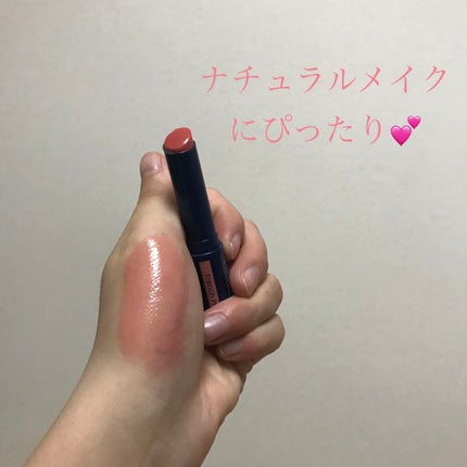 ニベア リッチケア&カラーリップ/ニベア/リップクリームを使ったクチコミ(1枚目)