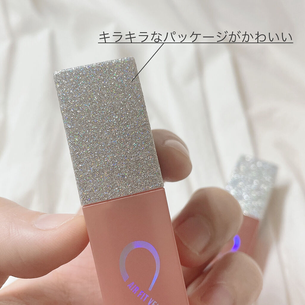 エアフィットベルベットティント8/BLACK ROUGE/リップティントを使ったクチコミ（3枚目）