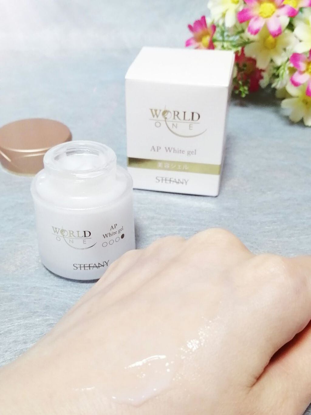WORLD ONE アクティブパワーホワイトジェル/ステファニー/フェイスクリームを使ったクチコミ(5枚目)