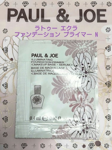 ラトゥー エクラ ファンデーション プライマー N/PAUL & JOE BEAUTE/化粧下地を使ったクチコミ（1枚目）