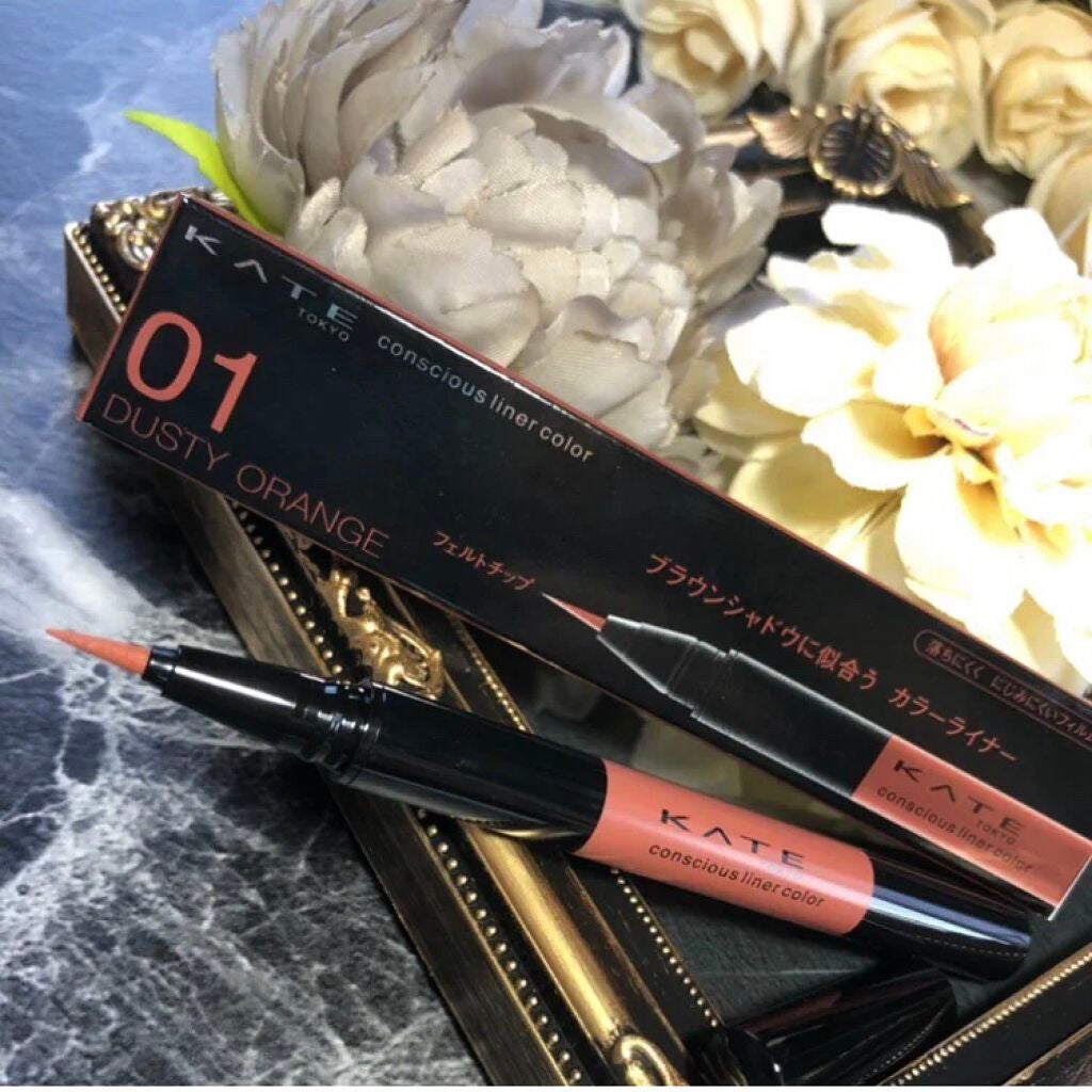 コンシャスライナーカラー/KATE/リキッドアイライナーを使ったクチコミ(8枚目)