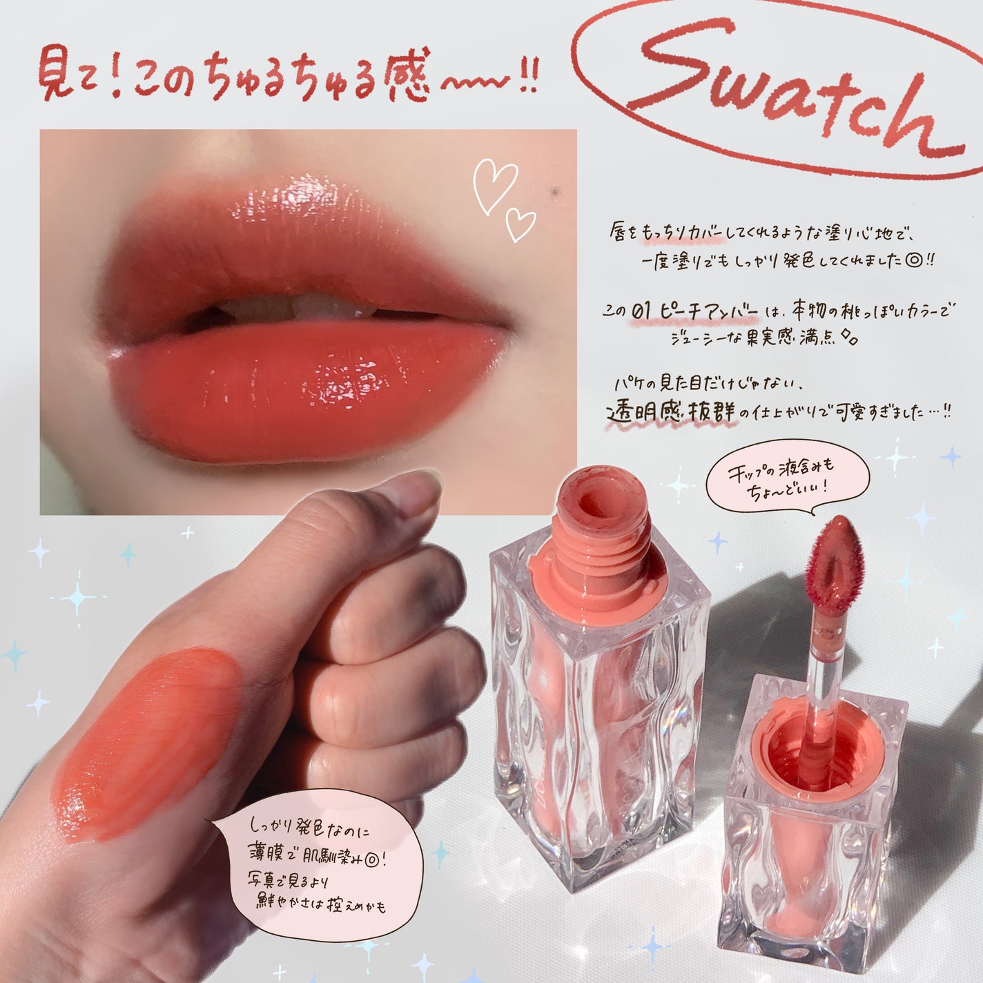 グリッターアイシャドウ/Dear.A/グリッターを使ったクチコミ(3枚目)