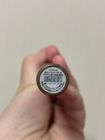 耐久カールマスカラ/CEZANNE/マスカラを使ったクチコミ(2枚目)